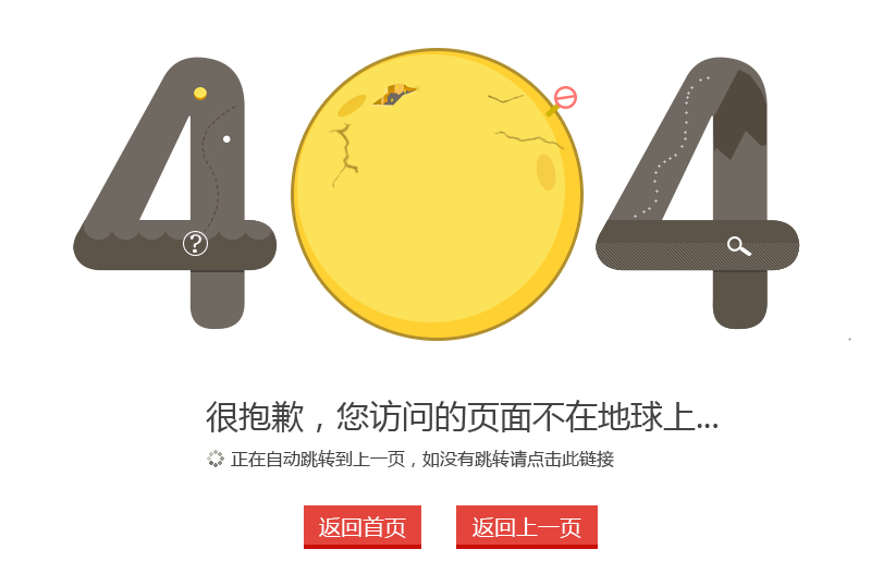 网络代理工具/节点